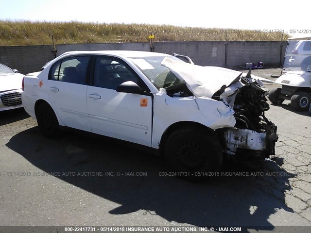 1G1ZS58F97F246908 - 2007 CHEVROLET MALIBU LS Ağ foto 1