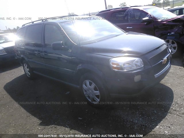 1GNDV23L45D264477 - 2005 CHEVROLET UPLANDER LS Dark Blue photo 1