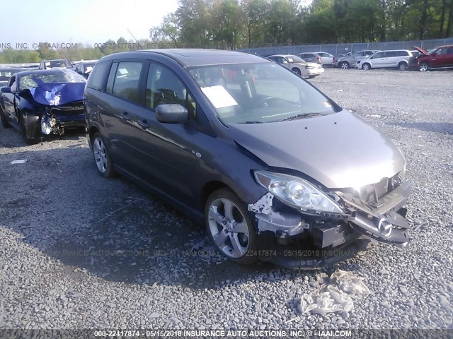 JM1CR293070133668 - 2007 MAZDA 5 GRAY photo 1