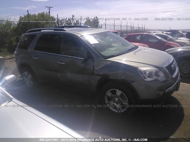 1GKEV23798J190709 - 2008 GMC ACADIA SLT-1 Jasnoniebieski zdjęcie 1