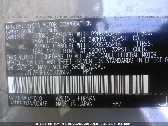 JTLZE4FE6CJ028021 - 2012 TOYOTA SCION XB Braun Foto 9