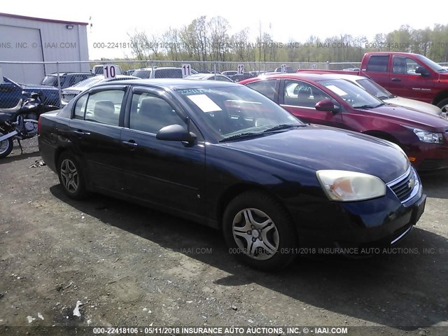 1G1ZS51F86F278287 - 2006 CHEVROLET MALIBU LS 蓝色 照片 1