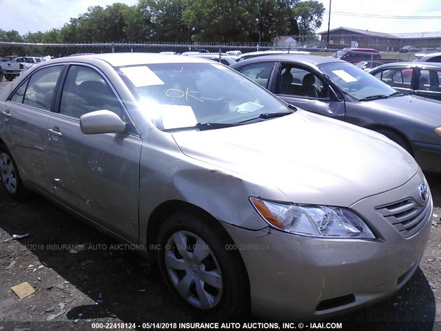 4T1BE46K98U765508 - 2008 TOYOTA CAMRY CE/LE/XLE/SE GOLD photo 6