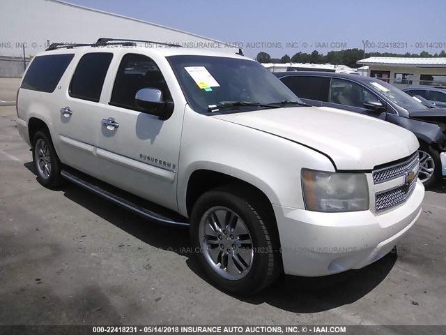 1GNFC16098R194587 - 2008 CHEVROLET SUBURBAN C1500  LS WHITE photo 1