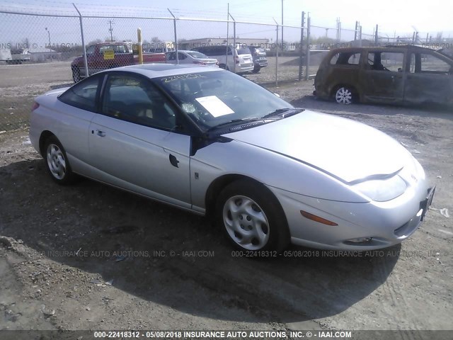 1G8ZR12782Z229693 - 2002 SATURN SC2 SILVER photo 1