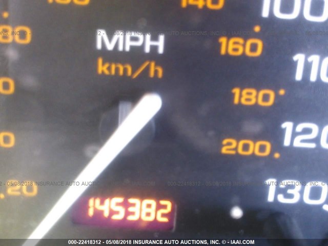 1G8ZR12782Z229693 - 2002 SATURN SC2 SILVER photo 7