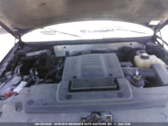 1FMFU16577LA99508 - 2007 FORD EXPEDITION XLT ლურჯი ფოტო 10