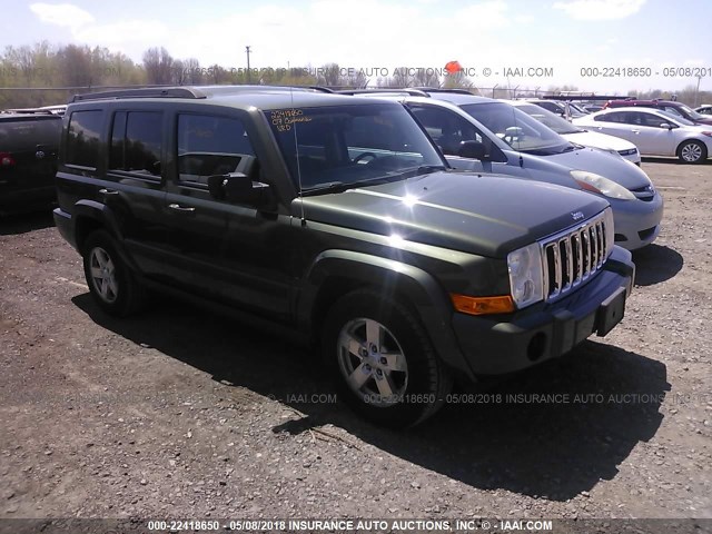 1J8HG48N37C661948 - 2007 JEEP COMMANDER GREEN photo 1