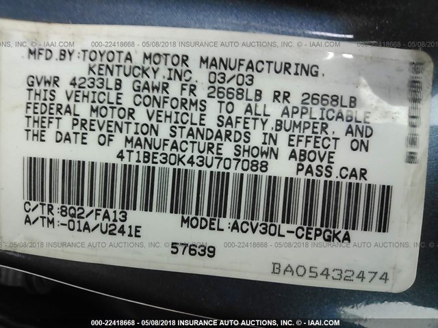 4T1BE30K43U707088 - 2003 TOYOTA CAMRY LE/XLE/SE 浅蓝色 照片 9