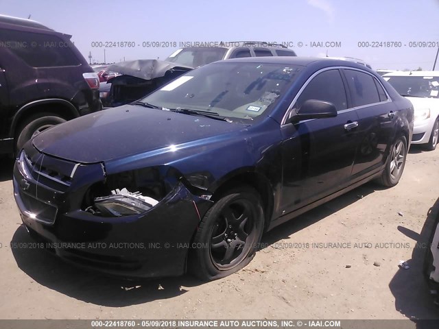 1G1ZA5E07A4100271 - 2010 CHEVROLET MALIBU LS 蓝色 照片 2
