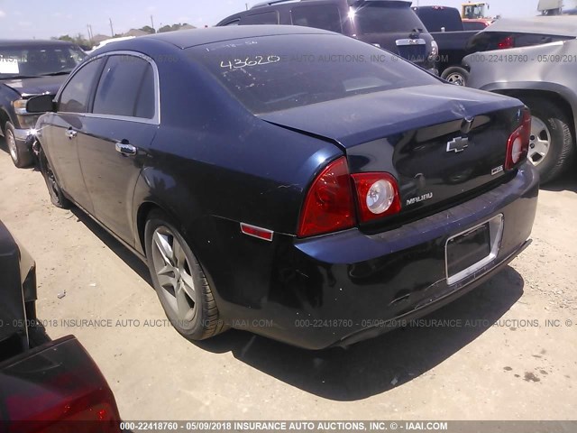 1G1ZA5E07A4100271 - 2010 CHEVROLET MALIBU LS 蓝色 照片 3