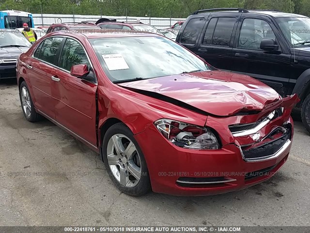 1G1ZC5E04CF358796 - 2012 CHEVROLET MALIBU 1LT 红色 照片 1