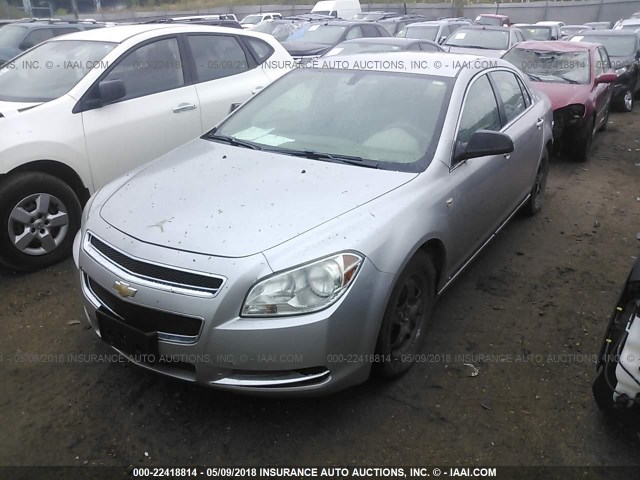 1G1ZG57B88F252961 - 2008 CHEVROLET MALIBU LS 银色 照片 2