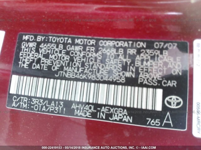 JTNBB46K983044958 - 2008 TOYOTA CAMRY HYBRID RED photo 9