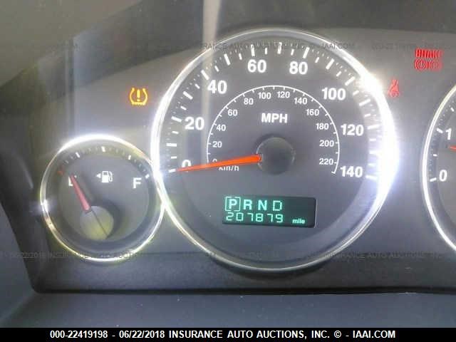 1J8HR48P47C605707 - 2007 JEEP GRAND CHEROKEE LAREDO/COLUMBIA/FREEDOM 白色 照片 7