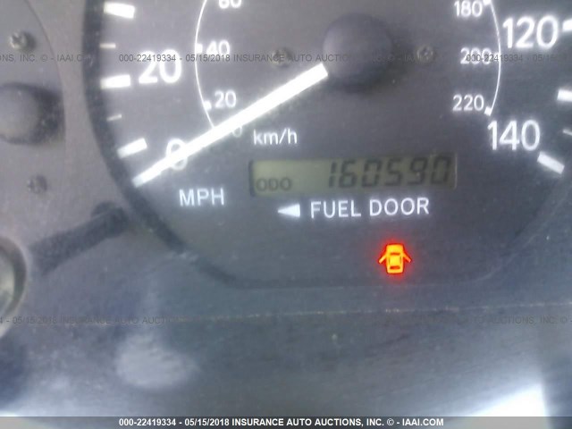 4T1BG22K41U776085 - 2001 TOYOTA CAMRY CE/LE/XLE 灰色 照片 7