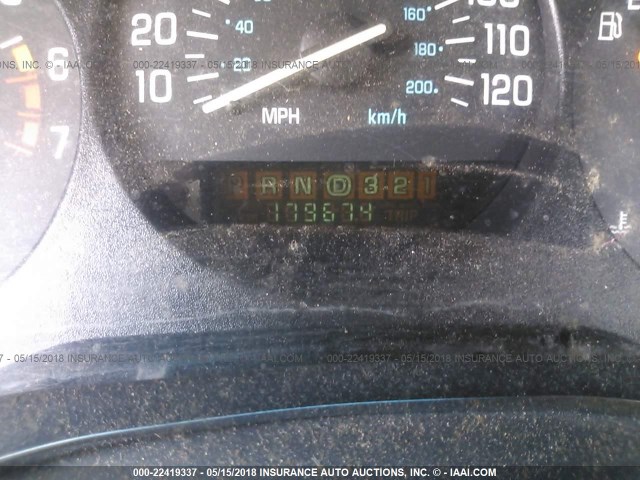 2G4WB55K321164289 - 2002 BUICK REGAL LS 棕色 照片 7