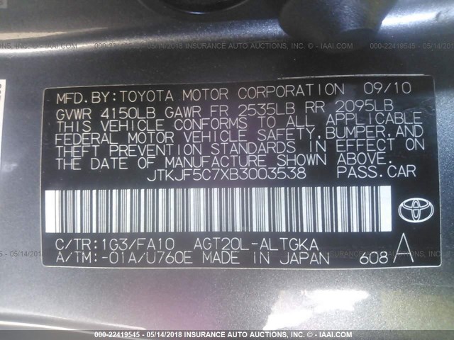 JTKJF5C7XB3003538 - 2011 TOYOTA SCION TC 灰色 照片 9