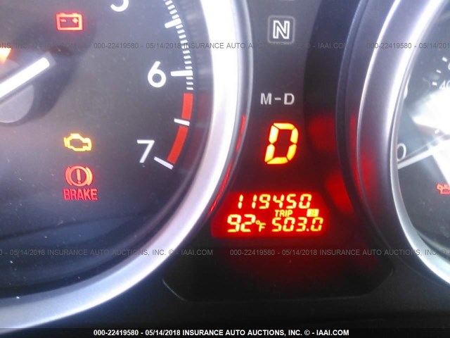 1YVHZ8DH8C5M16340 - 2012 MAZDA 6 I 银色 照片 7