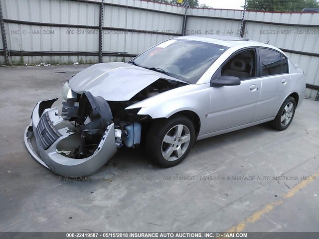 1G8AL55B07Z107374 - 2007 SATURN ION LEVEL 3 SILVER photo 2