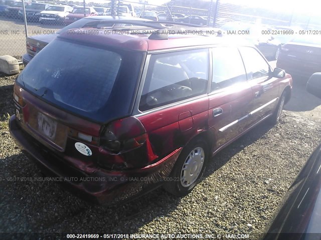 4S3BK6252S7350951 - 1995 SUBARU LEGACY BRIGHTON MAROON photo 4