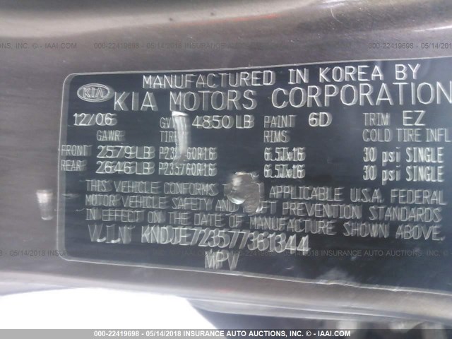 KNDJE723577361344 - 2007 KIA SPORTAGE EX/LX BROWN photo 9