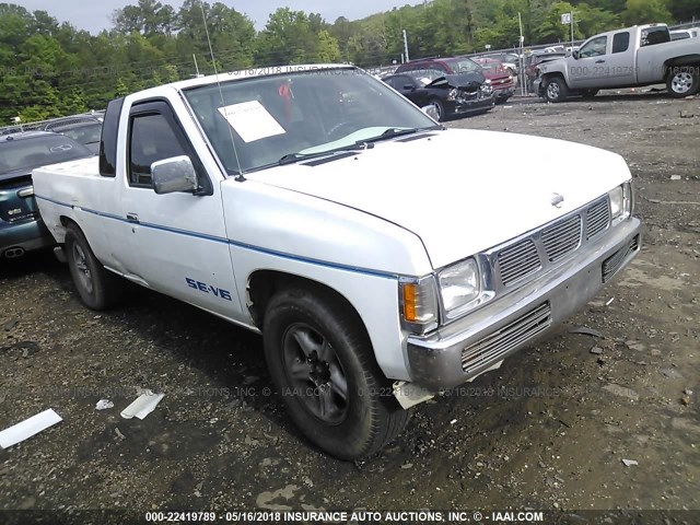 1N6HD16S7SC442035 - 1995 NISSAN TRUCK KING CAB SE/KING CAB XE WHITE photo 1