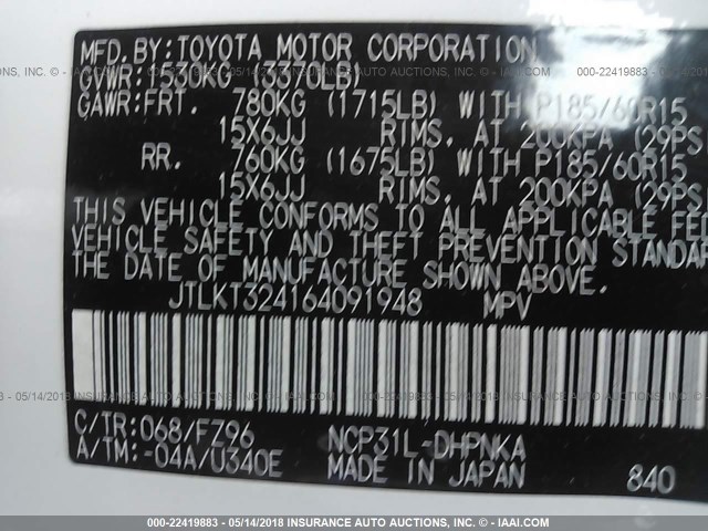 JTLKT324164091948 - 2006 TOYOTA SCION XB WHITE photo 9