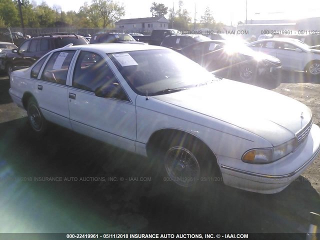 1G1BL52W6TR174436 - 1996 CHEVROLET CAPRICE CLASSIC WHITE photo 1