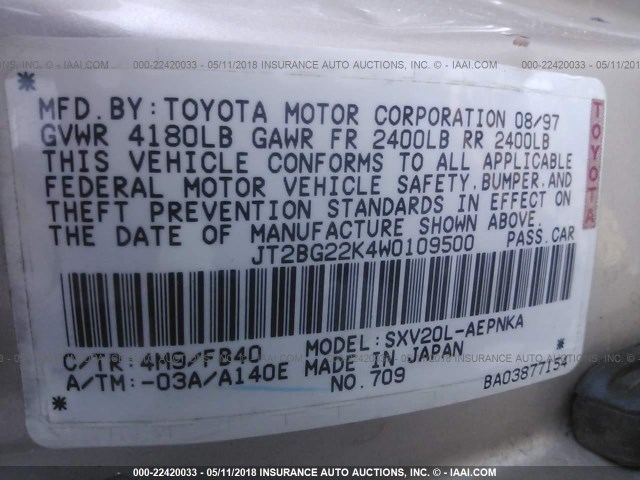 JT2BG22K4W0109500 - 1998 TOYOTA CAMRY CE/LE/XLE 香槟色 照片 9