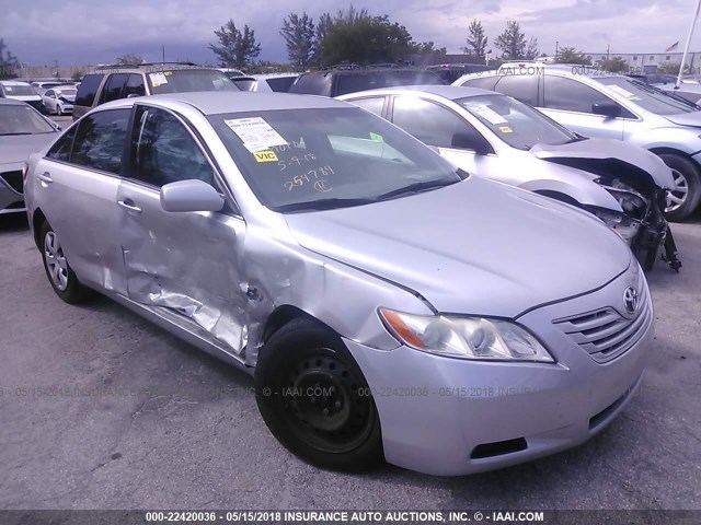 4T1BE46K59U414449 - 2009 TOYOTA CAMRY SE/LE/XLE 银色 照片 6