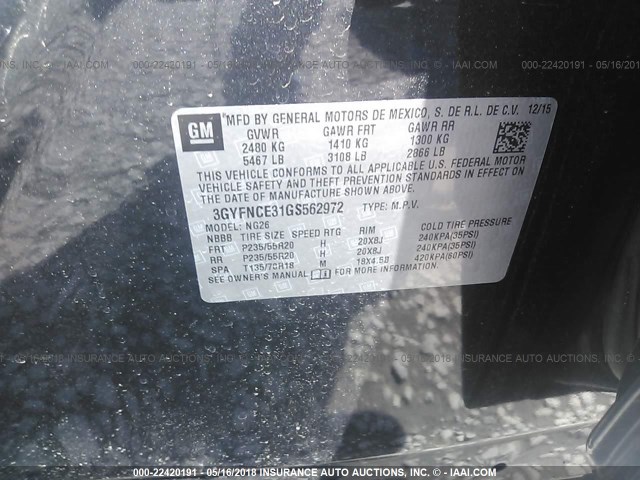 3GYFNCE31GS562972 - 2016 CADILLAC SRX PERFORMANCE COLLECTION Ашық көк фото 9