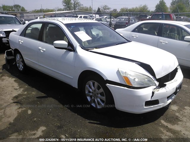 1HGCM66447A069410 - 2007 HONDA ACCORD SE WHITE photo 1