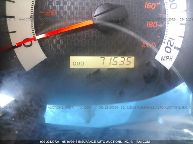 3TMLU4EN3EM163985 - 2014 TOYOTA TACOMA DOUBLE CAB თეთრი ფოტო 7