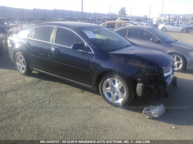 1G1ZC5E06AF167040 - 2010 CHEVROLET MALIBU 1LT 深蓝色 照片 1