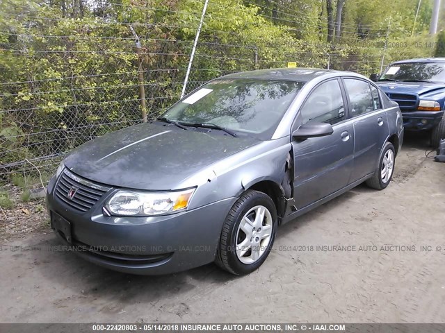 1G8AJ58F47Z170921 - 2007 SATURN ION LEVEL 2 GRAY photo 2