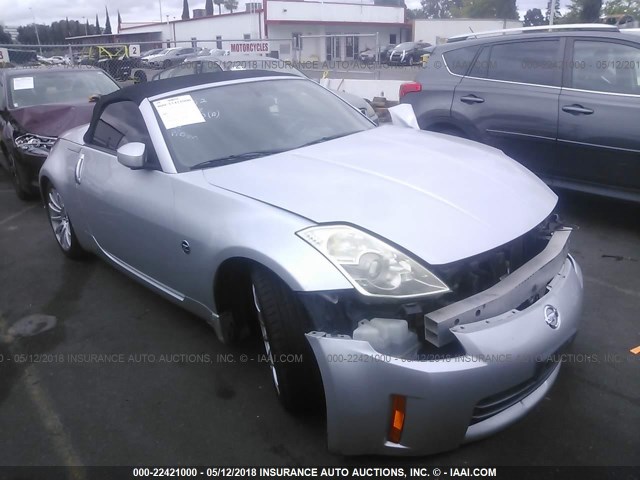 JN1AZ36DX6M400366 - 2006 NISSAN 350Z ROADSTER SILVER photo 1