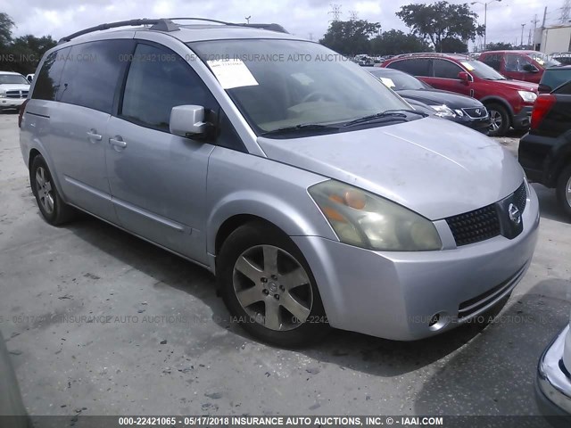 5N1BV28U24N352336 - 2004 NISSAN QUEST S/SE/SL SILVER photo 1