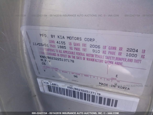 KNDJB623225137178 - 2002 KIA SPORTAGE GRAY photo 9