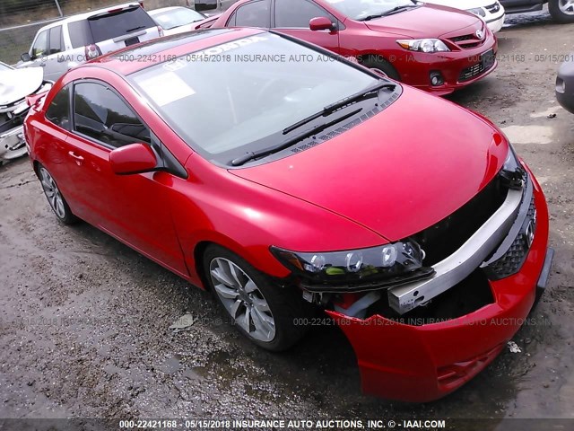 2HGFG2A5XBH700457 - 2011 HONDA CIVIC SI RED photo 1