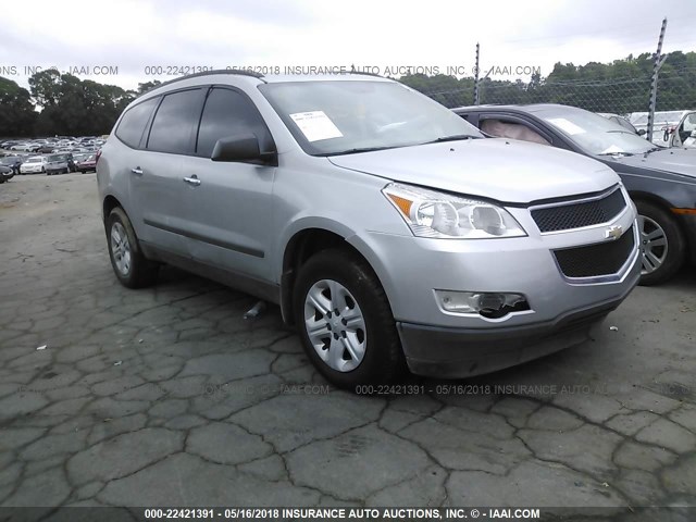 1GNKRFED5CJ382240 - 2012 CHEVROLET TRAVERSE LS SILVER photo 1