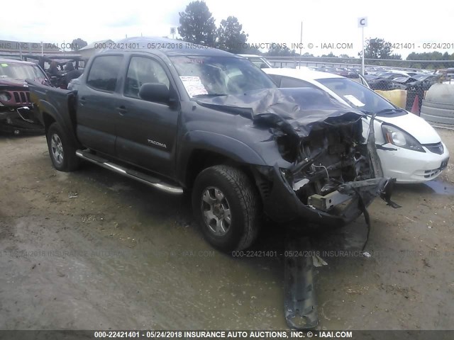 5TFJU4GN7FX066482 - 2015 TOYOTA TACOMA DOUBLE CAB PRERUNNER GRAY photo 1