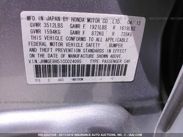 JHMGE8H51CC024095 - 2012 HONDA FIT SPORT 灰色 照片 9