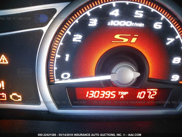 2HGFA55507H704716 - 2007 HONDA CIVIC SI 黑色 照片 7