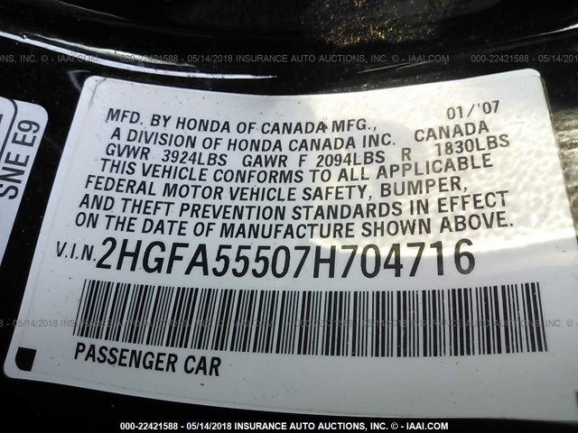 2HGFA55507H704716 - 2007 HONDA CIVIC SI 黑色 照片 9