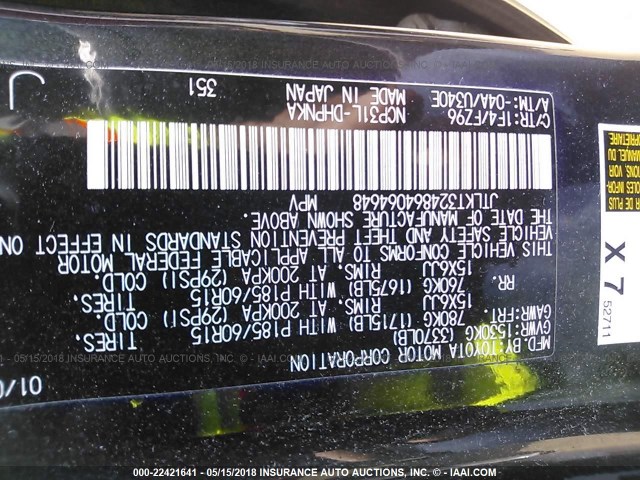 JTLKT324864064648 - 2006 TOYOTA SCION XB GRAY photo 9