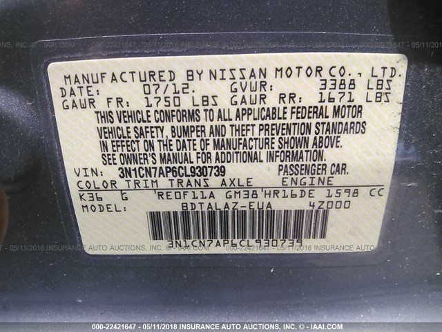 3N1CN7AP6CL930739 - 2012 NISSAN VERSA S/SV/SL GRAY photo 9