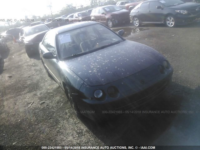 JH4DB7653SS002919 - 1995 ACURA INTEGRA LS GREEN photo 1