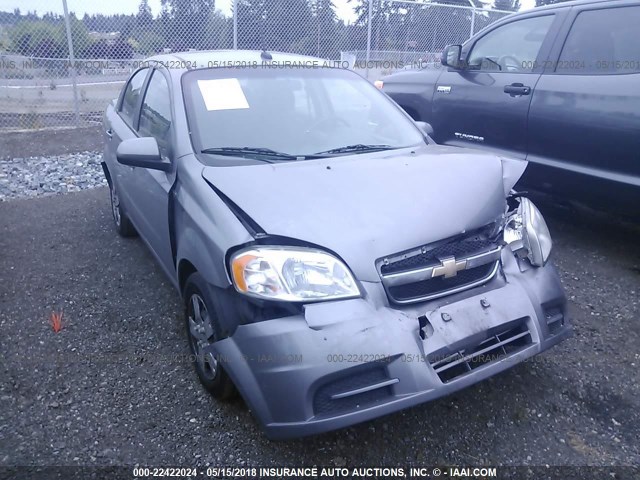 KL1TD5DE0AB123279 - 2010 CHEVROLET AVEO LS/LT GRAY photo 1