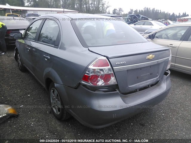 KL1TD5DE0AB123279 - 2010 CHEVROLET AVEO LS/LT 灰色 照片 3